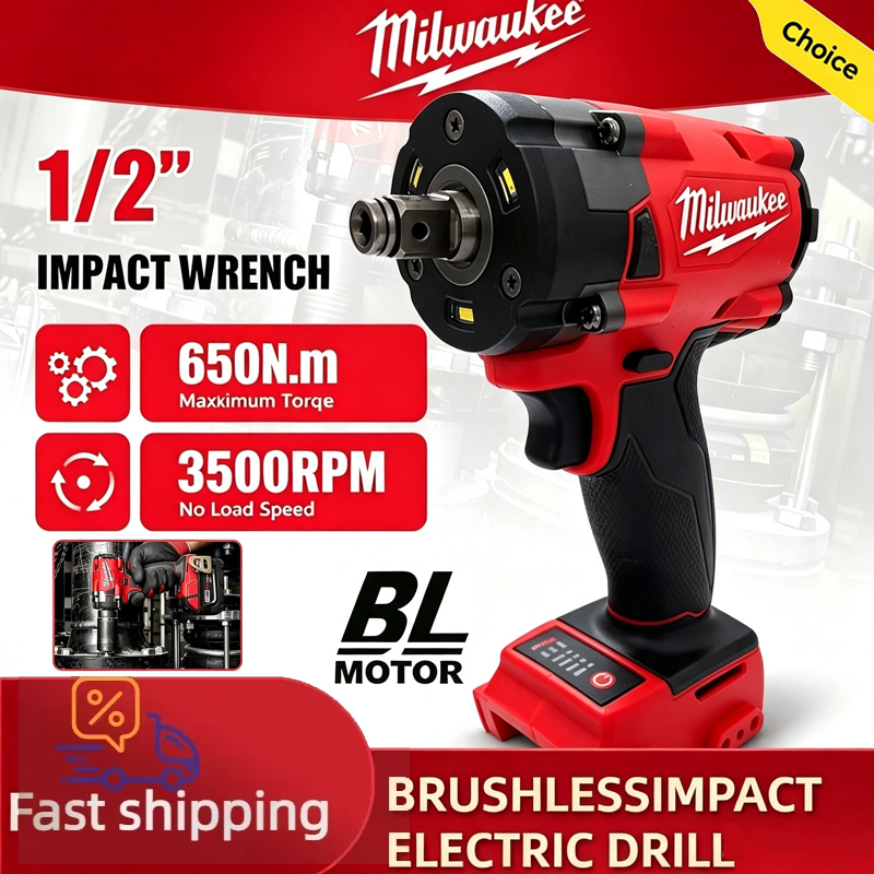 밀워키 M18 FUEL 무선 브러시리스 임팩트 렌치 1 - Milwaukee Drill M18 Fuel 리뷰 및 가격